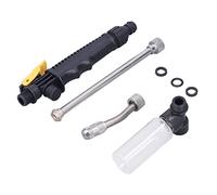 Generic Pulvérisateur d'eau Amovible pour Laveuse à Jet Réglable pour Le Lavage de Voiture, L'irrigation du Jardin, Installation Facile, Matériaux de Haute qualité 20,7 Pouces