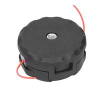 Generic Tête de de Rechange de Haute qualité pour Débroussailleuse SRM-225 à Alimentation Rapide 400, Idéale pour les Outils de Jardinage Général 3,94 X 3,94 X 1,97 Pouces