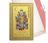 Generico Carte de Protection Tai Sui - Porte Bonheur Année du Cheval Nouvel an Chinois 2026, en Cuivre pour et prospérité adaptée aux Voyages Vacances Voitures Chercheurs Spirituels