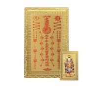 Generico Tai Sui Card 2026 et bénédiction à collectionner | Amulette Année du Cheval pour les amateurs de recherche spirituelle, collectionneurs, méditation, prière, voyage