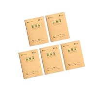 Générique 5 cahiers de devoirs portables de 4, 92x6, 89, Mathematics book | Cahier de taille Portable 4.92x6.89 pouces pour la pratique de l ' écriture manuscrite des caractères chinois, 16