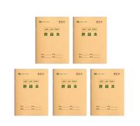 Générique 5 cahiers de devoirs portables de 4, 92x6, 89, Pinyin version | Cahier de taille Portable 4.92x6.89 pouces pour la pratique de l ' écriture manuscrite des caractères chinois, 16