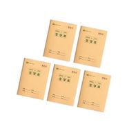 Générique 5 cahiers de devoirs portables de 4, 92x6, 89, Vocabulary book | Cahier de taille Portable 4.92x6.89 pouces pour la pratique de l ' écriture manuscrite des caractères chinois, 16