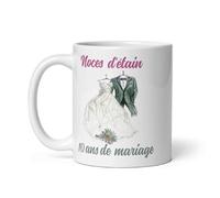 Générique Cadeau anniversaire 10 ans Noces d'étain à offrir votre femme, mari, une collègue, collègue ou une amie, ami ou tout autres personnes de votre entourage
