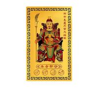 Générique Cartes de Prière pour Femmes - Souvenir À Motif Masculin Universel - Cartes De Prière Style Chinois De L'Année du Cheval,Cadeau pour Toute la