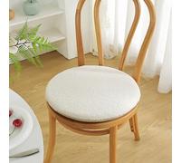 Générique Coussin D'assise Rond en Velours Côtelé, Coussins De Chaise Moelleux Ensemble 1 Pièce avec Fermeture Éclair Antidérapante pour Extérieur Intérieur Mobilier,Blanc,1er30CM