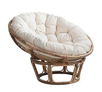 Générique Coussin de Chaise - Coussin Rond épais Blanc en Forme d'œuf 140x140cm - Housse de Coussin Douce pour siège de Balcon ou balancelle - Coussin Confortable pour la détente