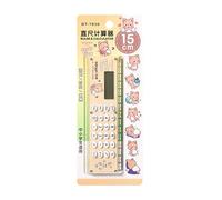 Générique Cute Calculator - ABS + Electronic Components, 15cm Digital | Calculator with Ruler | Portable Lightweight Battery-Powered, Small for Kids, Students, Office, Exams, Homework