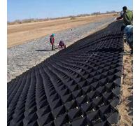 Générique Dalles de Gravier de 5 cm d'épaisseur, Robustes, pour allées, entrées de Garage et abris de Jardin, 5 x 8 m (16,5 x 26 pi) - Support de Pente Durable