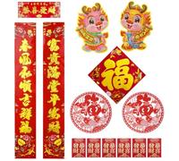 Générique Décorations Nouvel an Chinois 2024, lot Fête du Printemps avec couplets, enveloppes Rouges, caractère Fu, Stickers année du Dragon, Ornements de fenêtre, décor Traditionnel Chinois