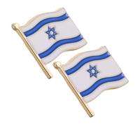 Générique Épinglette Drapeau D'israël Valeur de Collection Design Unique Lot de 2 Pièces en Alliage Portable pour Événements Commémoratifs et Souvenirs