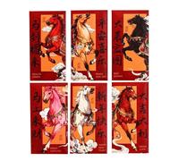 Générique Festive Money Envelopes - Cash Packet for Holiday | Paper 6 Piece Set with Blessing Design, Chinese New Year 2026, Wedding Housewarming Party Accessory, Greeting Card Holder
