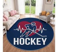Générique Garçons Filles Tapis Rond Moderne Tendance Sportif Salon 160 cm | Tapis de Sol Antidérapant Joueur De Hockey Sur Glace Cœur Bordeaux pour Chambre Cuisine Balcon Terrasse Salle à Manger