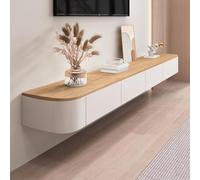 Générique Meuble TV Mural Suspendu avec 2 Tiroirs et Portes Rabattables Meuble Télé Flottante en Bois Console Multimédia TV pour Salon Chambre Bureau (Bois+Blanc)