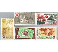 Générique Monaco. 5 Timbres de Collection Authentiques Neufs** de 1970. Nos 823 à 826. Exposition Universelle Osaka, Art Japonais par des Livres Express …