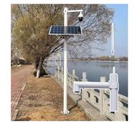 Générique Support de caméra de Surveillance réglable sur Poteau, 100-600 cm, avec Paratonnerre de 40 cm, Fixation au Sol Robuste pour caméras de sécurité, 5 m / 16,4 pi, 3 Sections, Usage extérieur