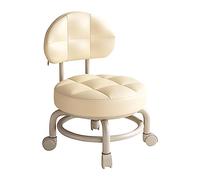 Générique Tabouret Roulant Confortable avec Soutien Lombaire, Beige