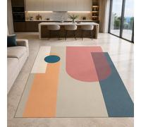 Générique Tapis Carré,Rouge Moderne, Bleu, Orange, Beige, 100 x 100 cm, Tapis Poils Ras Lavable Antidérapant pour Salon Décoratif Canapé Chambre Entrée Salle Couloir