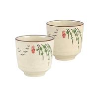 Générique Tasse Cafe et Tasse japonaise,16cl×2,Idéale pour le café expresso,le thé,sans anse,style asiatique,design unique et cadeau
