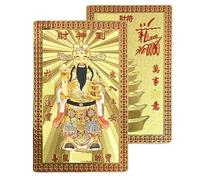 Generisch Carte de protection du dieu de la prospérité, portable 2026, carte de Nouvel An, carte de bénédiction - pour bonheur, succès, voyage, famille, vacances, maison, exposition et célébrations