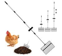 Generisch Pelle à poulailler - Pelle à litière pour poulailler - Pelle en acier inoxydable avec tamis amovible - Pour le nettoyage des animaux de compagnie, le jardin, la volaille