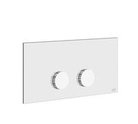 Gessi Ingranaggio plaque de commande pour Viega Prevista, 54645710, Couleur: Laiton PVD