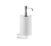 Gessi Rilievo, distributeur de savon mural, gobelet blanc mat, 59513707, Couleur: Métal noir brossé PVD