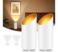 GeyouLux LED Uplight Spot Spot de sol IP44 étanche 6W 600LM Aluminium Lampe de sol intérieur, Lampe de sol avec interrupteur au pied, lampe GU10 2700K blanc chaud incluse Set de 2 pièces blanc