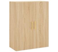 GHVBNMF Armoire murale en chêne Sonoma - 69,5 x 34 x 90 cm - Avec portes | Armoire suspendue compacte en bois pour salon et chambre à coucher avec deux portes pour un rangement sans poussière.