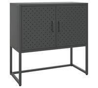 GHVBNMF Buffet anthracite 75 x 35 x 75 cm - Armoire multifonction en acier | Commode en acier robuste avec 2 portes, pieds réglables et support mural pour salon et couloir.