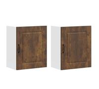 GHVBNMF Kalmar Lot de 2 armoires murales de cuisine suspendues en chêne | Deux armoires supérieures suspendues en bois indéformable avec portes pour chambre à coucher, couloir et salon