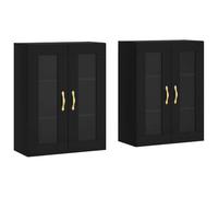 GHVBNMF Lot de 2 armoires suspendues avec portes en verre Noir 69,5 x 34 x | Vitrine murale moderne pour salon et couloir : utilisation maximale du sol grâce au montage mural, vue transparente grâce au