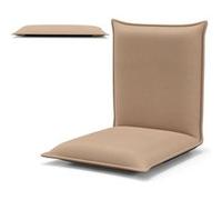 Giantex Chaise de Sol Pliable, Tatami Inclinable en 6 Position(Beige) G