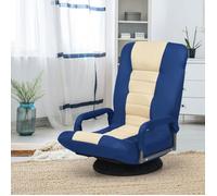 GIANTEX Fauteuil Relax Pivotant et Pliable,Dossier Réglable à 6 Positions+ Pivotant à 360°,Fauteuil de Sol Inclinable,Tissu Bleu