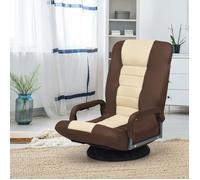 GIANTEX Fauteuil Relax Pivotant et Pliable,Dossier Réglable à 6 Positions+ Pivotant à 360°,Fauteuil de Sol Inclinable,Tissu Brun