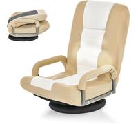 GIANTEX Fauteuil Relax Pliable et Pivotant à 360°,Dossier Réglable à 5+2 Positions,Fauteuil de Sol avec Accoudoirs,Café clair