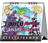 Glénat Tokyo Revengers Calendrier perpétuel