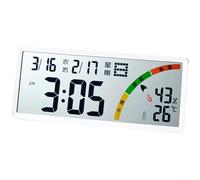 Glewi Grande horloge murale LCD avec calendrier lunaire, moniteur de température et d'humidité, alarme et chronomètre pour salon ou bureau (8304 blanc)