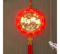 Glewi Lumières décoratives LED motif cheval courant courant avec télécommande, minuteur, lanterne rouge à glands pour jardin du Nouvel An chinois (B)