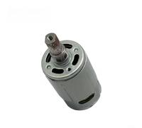 GLFLOW Moteur compact 21 V 550 pour sèche-cheveux, souffleur et collecteur de poussière, composant d'outil électrique en métal léger, argenté