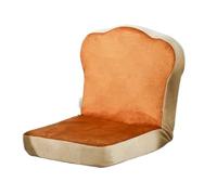 GLigeT Salons Canapé Paresseux Simple avec Dossier, Petite Chaise de Sol for Chambre à Coucher et dortoir for Balcon(Bruin,Petit)