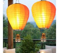 Lampe solaire LED Ballon à air chaud Décoration de jardin Effet de flamme Ours Lampe de terrasse Lampe d'extérieur, métal multicolore, blanc chaud, DxH 27x44 cm, lot de 2