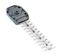 GLORIA GLORIA Lame de rechange FineCut Compact Strauch Quantité:1