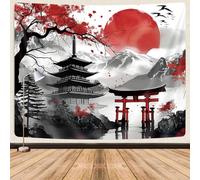 GOAOK Tapisserie d'anime japonais, fleur de cerisier japonaise, florale, montagne, soleil, asiatique oriental, art abstrait, tapisserie murale à suspendre pour homme, petites tapisseries rouges et