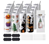 Gobelet à Sublimation - DUOKU - 590 ml - Acier Inoxydable - Personnalisable - Coffret Cadeau