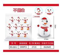 Gobelet Bonhomme De Neige 1 Pièce, Jouet De Noël Kawaii, Roly-Poly, Jouets Musicaux Pour Enfants, Bébé, Dessin Animé, Jouet De Bureau, Cadeaux