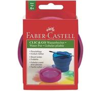 Gobelet Pliable - FABER-CASTELL - Mûre - Mécanisme Téléscopique - Pratique pour Pinceaux - 1 Pièce