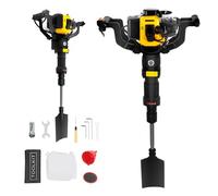 Goddlgjik Pelleteuse à essence 52 CC à 2 temps avec pelle de 21 cm | 1,9 kW - Pelleteuse portable multifonction pour vergers, ferme, plantation d'arbres, travaux de rameur, jaune