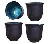 GOEDCH Lot de 4 petites tasses à thé asiatiques en céramique : tasses chinoises sans anse avec texte, compatibles lave-vaisselle, tasses Sutra Cœur en sable violet pour thé, saké, expresso, café (165
