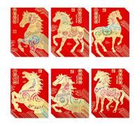 Goktvai 36pcs Enveloppes Rouges pour le Nouvel An Chinois 2026, 11,5x8cm Hong Bao Nouvel An Lunaire 6 Motifs Porte-Bonheur pour L'argent Fête Printemps les Mariages Anniversaires et (Style 1)